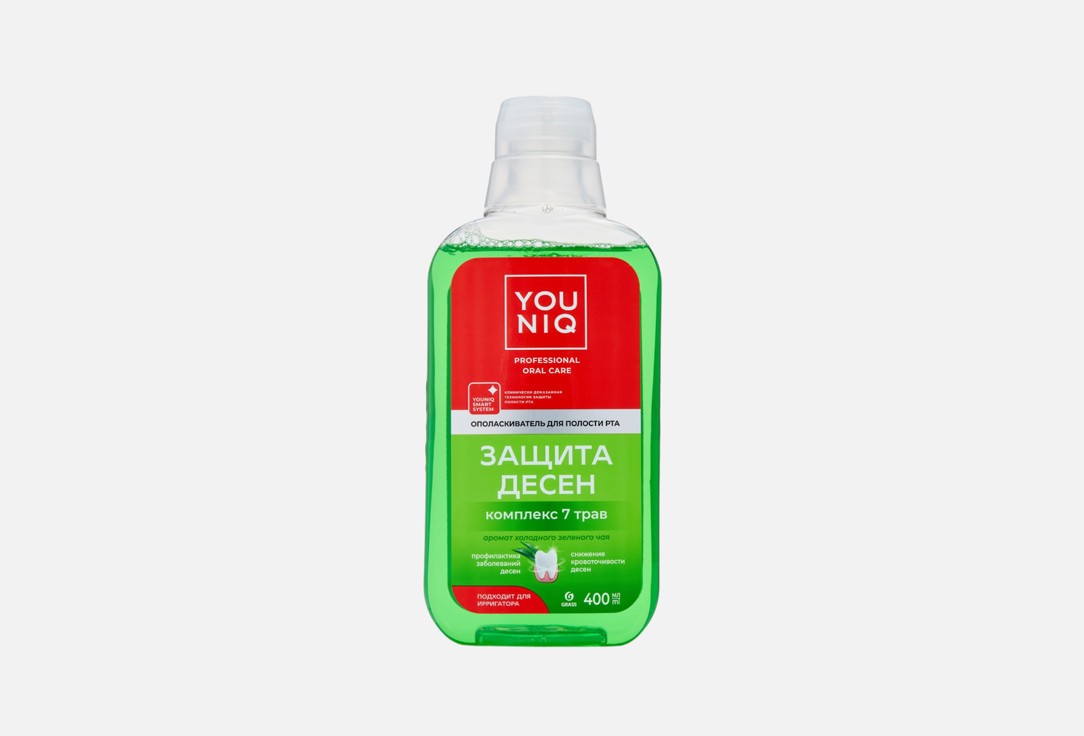 YOUNIQ Защита десен 400 мл