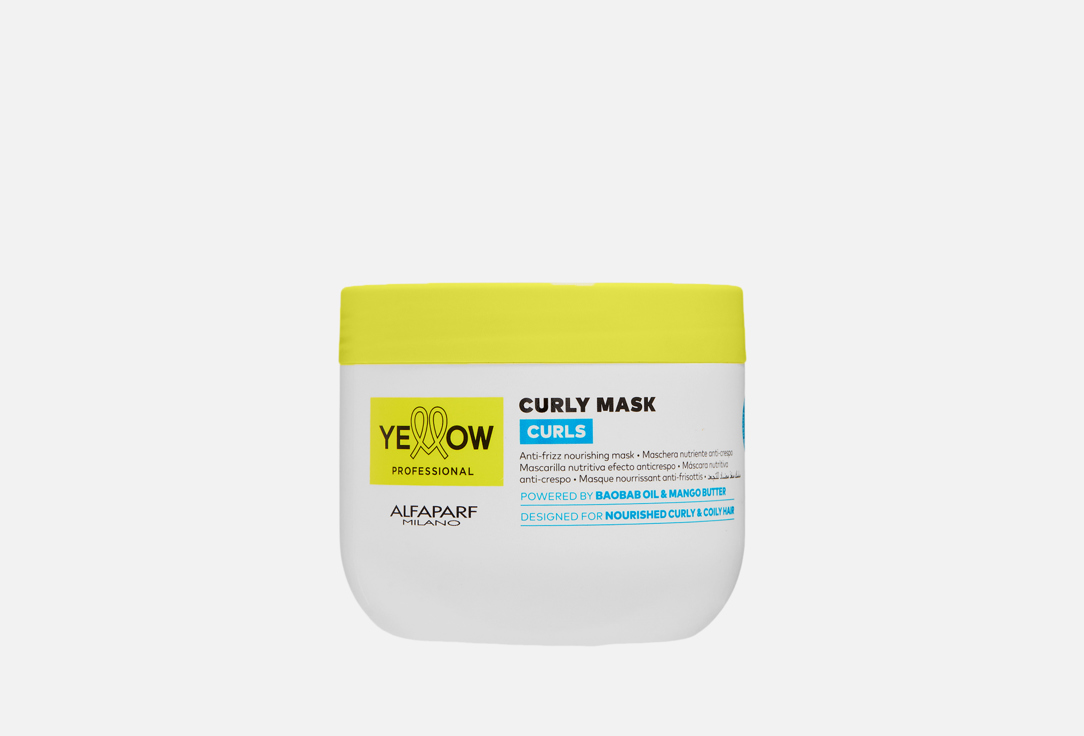 Curls 300 мл