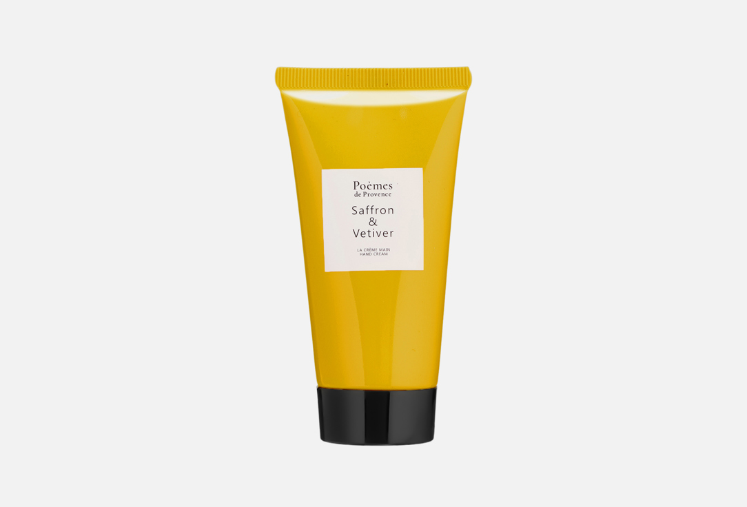 Saffron&Vetiver 50 мл