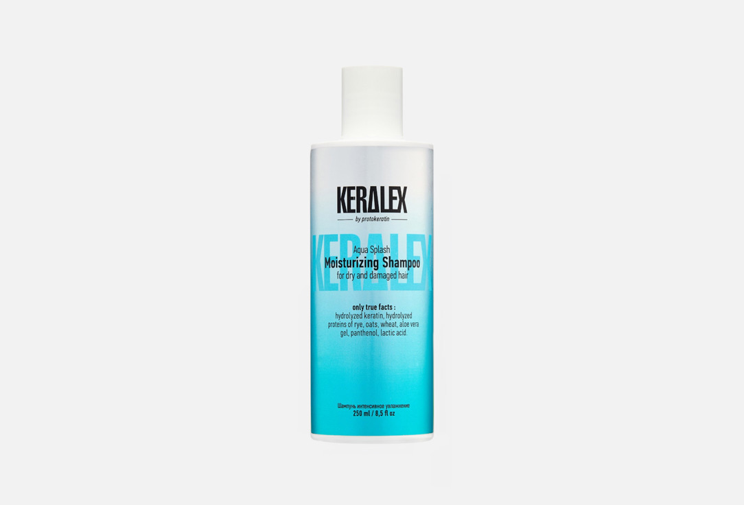 Aqua Splash 250 мл