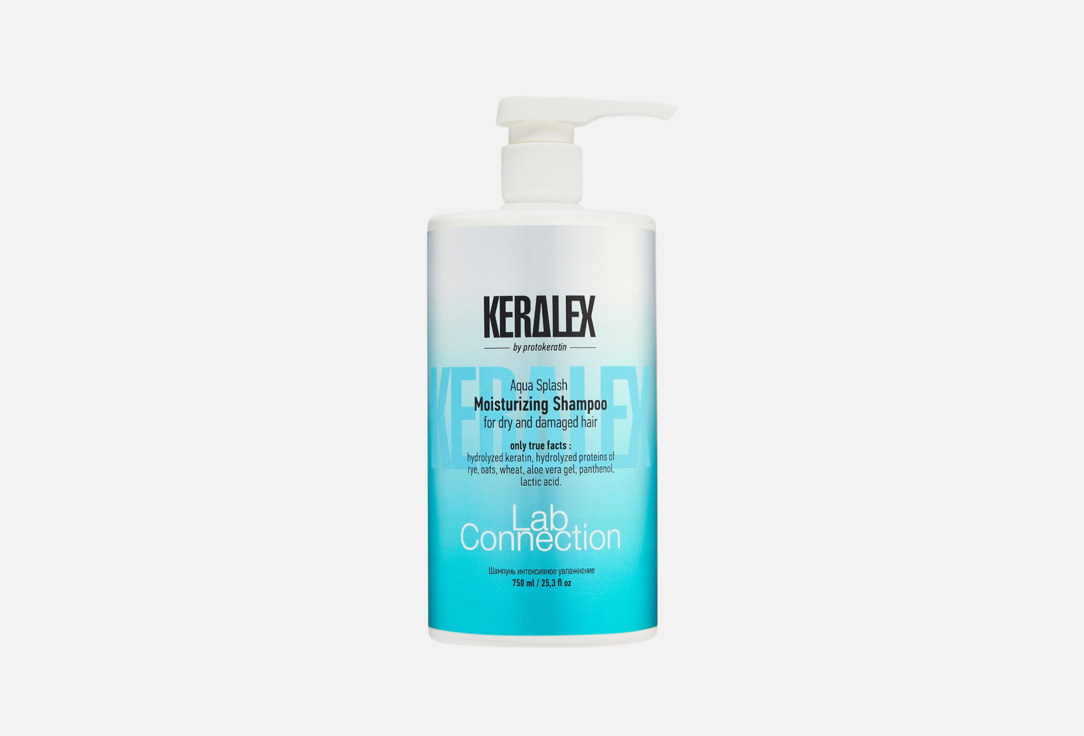 Aqua Splash Moisturizing 750 мл