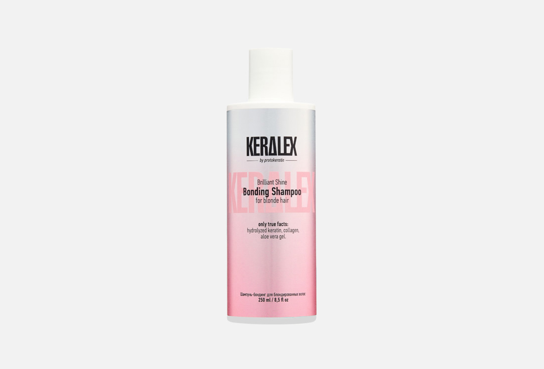 Brilliant Shine Bonding 250 мл