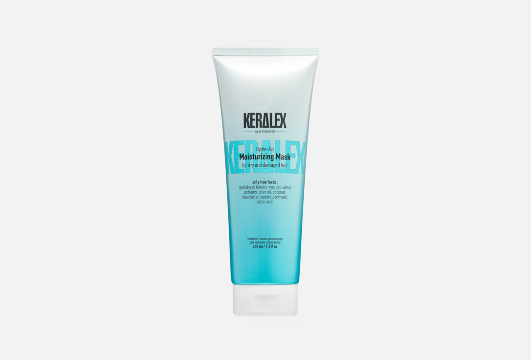 Hydro-Aid Moisturizing Mask 230 мл