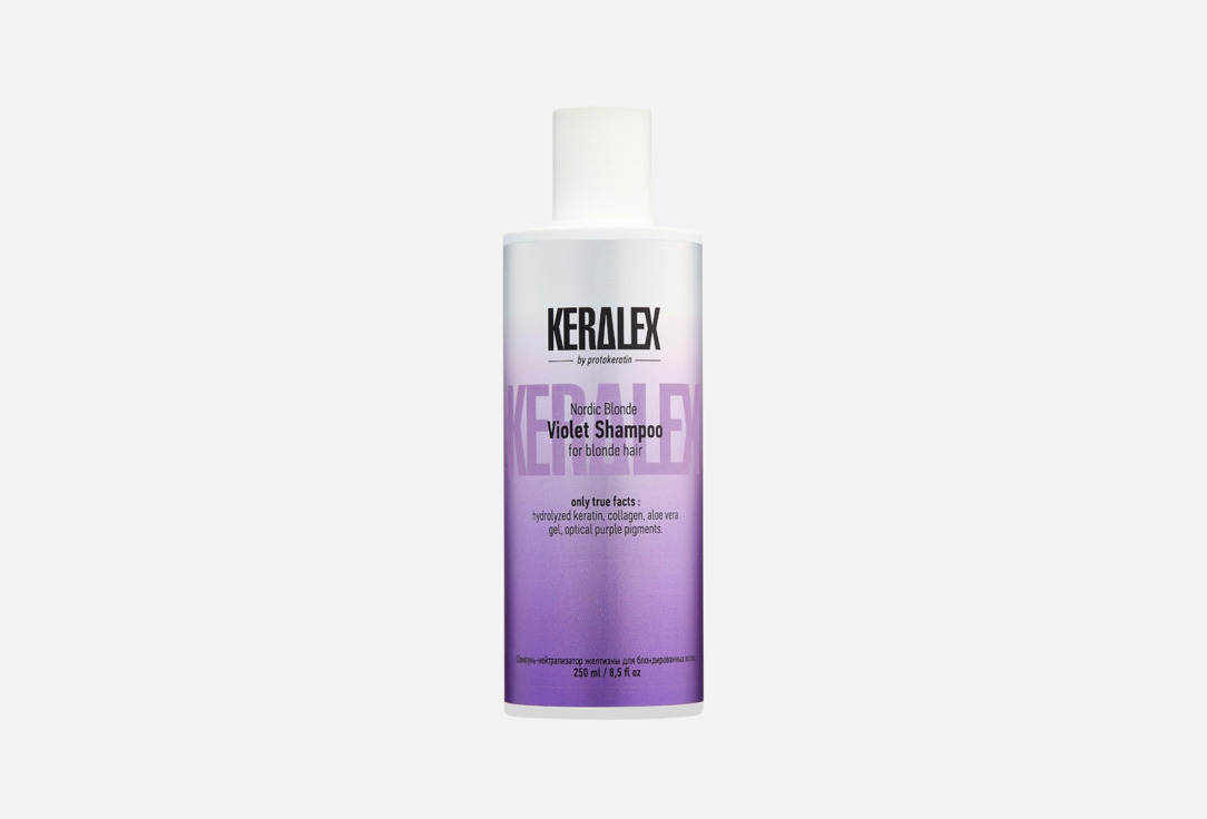 Nordic Blonde Bonding 250 мл