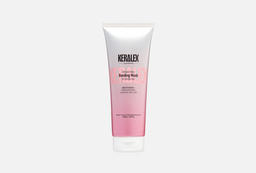 Brilliant Shine Bonding Mask 230 мл