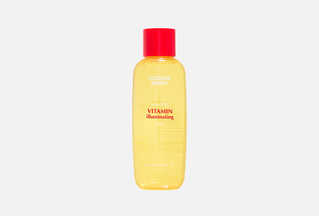 Vitamin Illuminating 150 мл