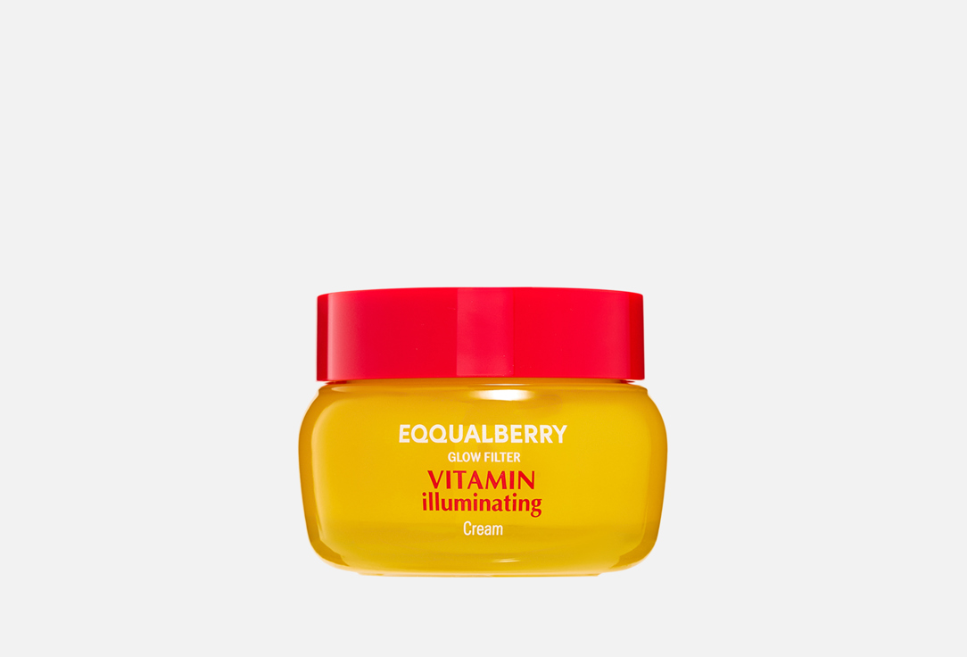 Vitamin illuminating 50 мл