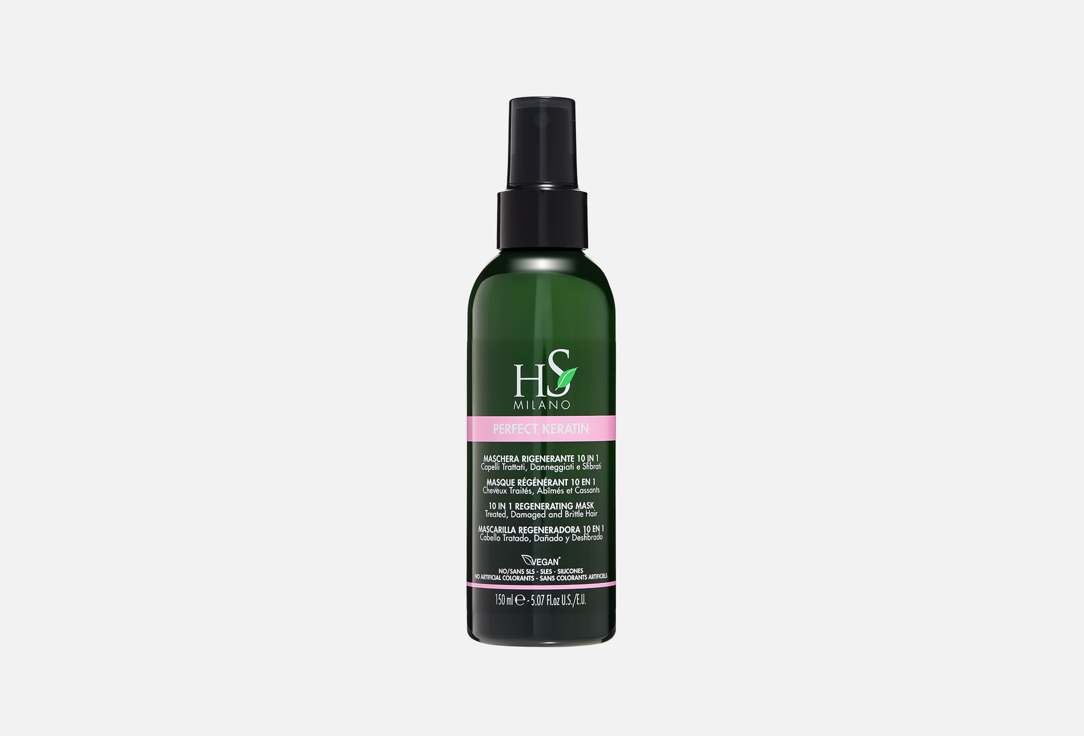 PERFECT KERATIN 150 мл