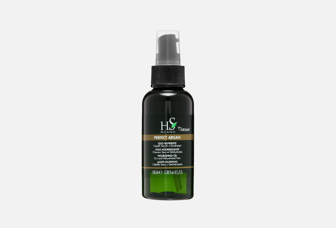 PERFECT ARGAN 100 мл