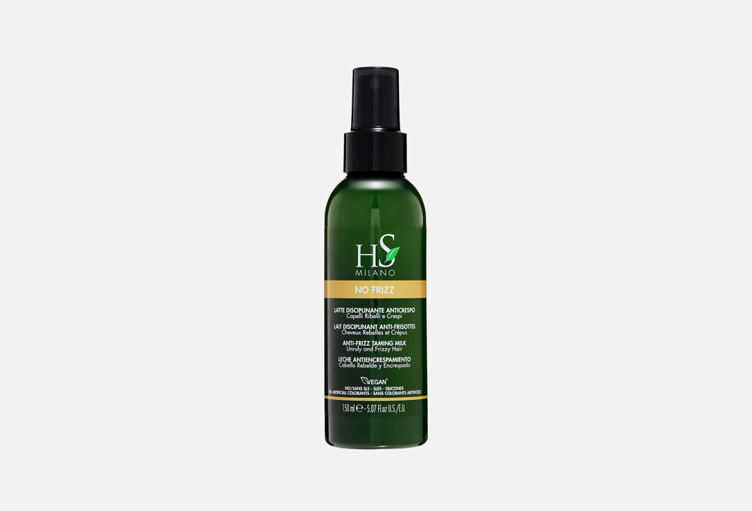 NO FRIZZ 150 мл