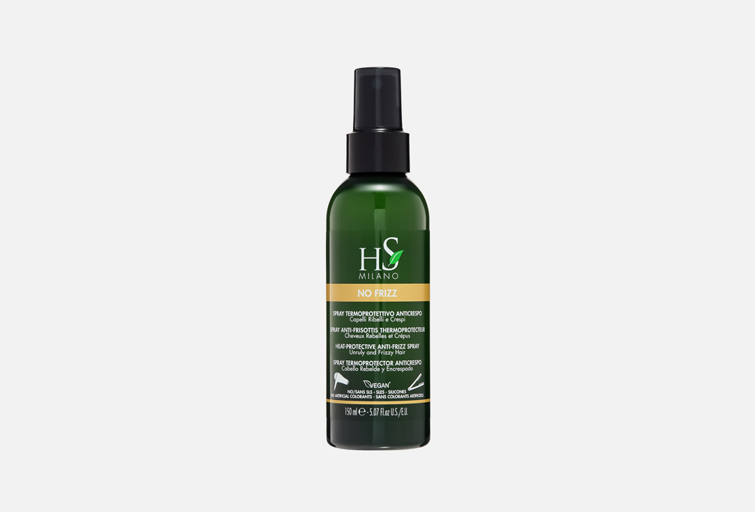 NO FRIZZ 150 мл