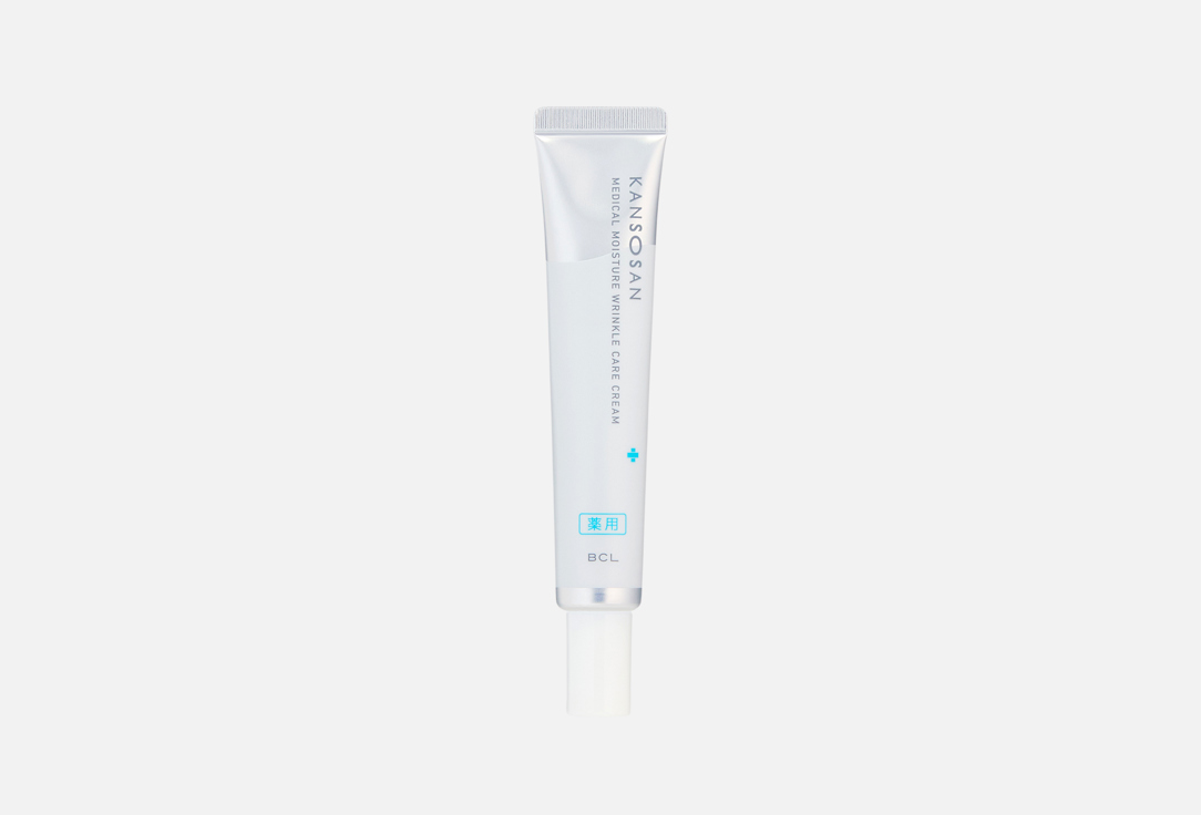 Medicated Wrinkle CARE 20 мл