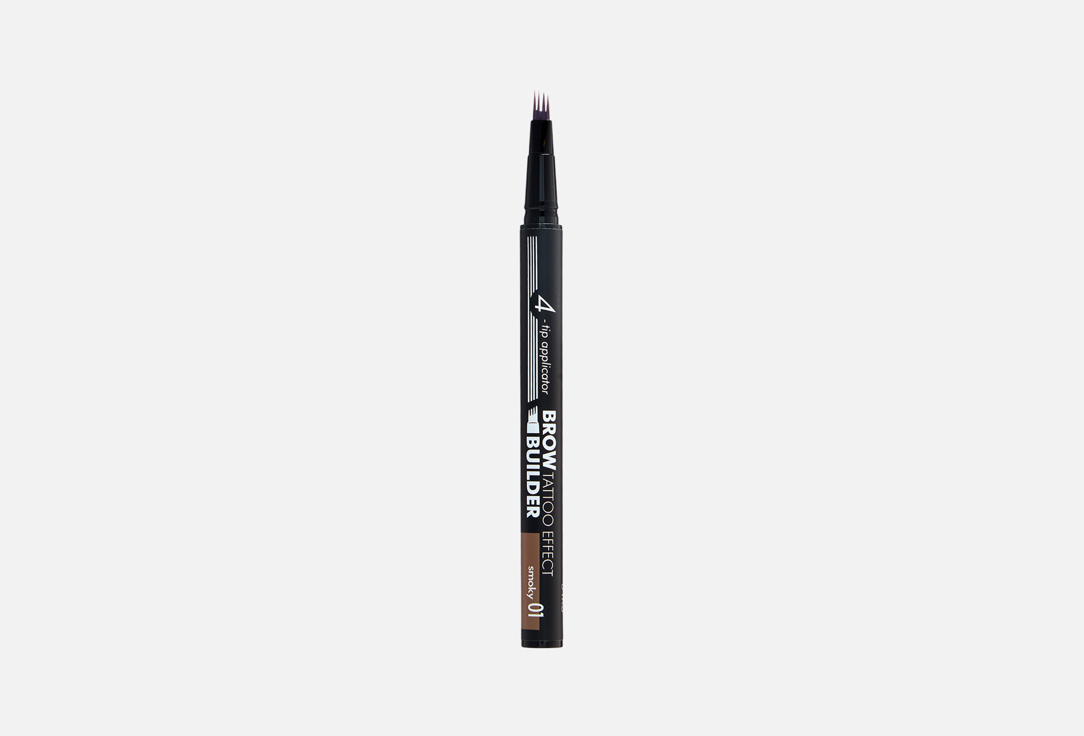 BROW BUILDER 0.5 г
