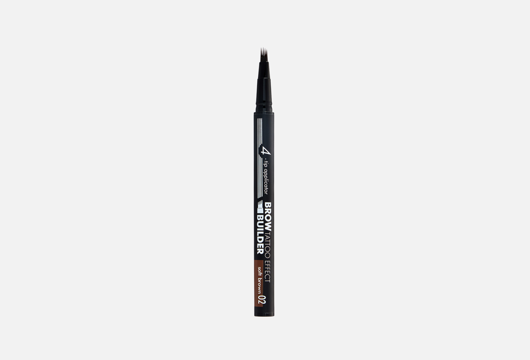 BROW BUILDER 0.5 г
