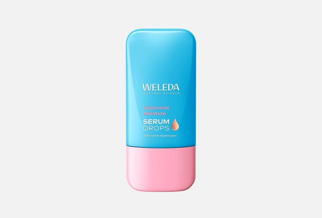 Hyaluronic Moisture 30 мл