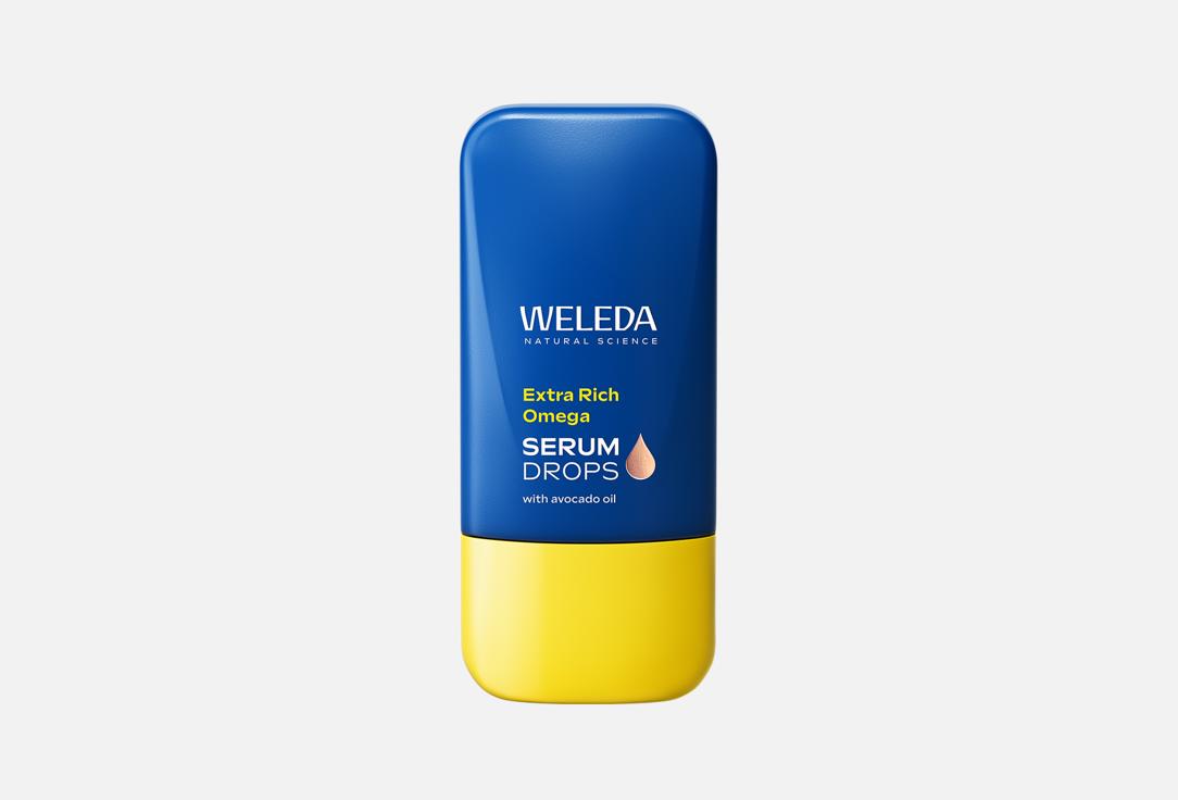 Extra Rich Omega 30 мл