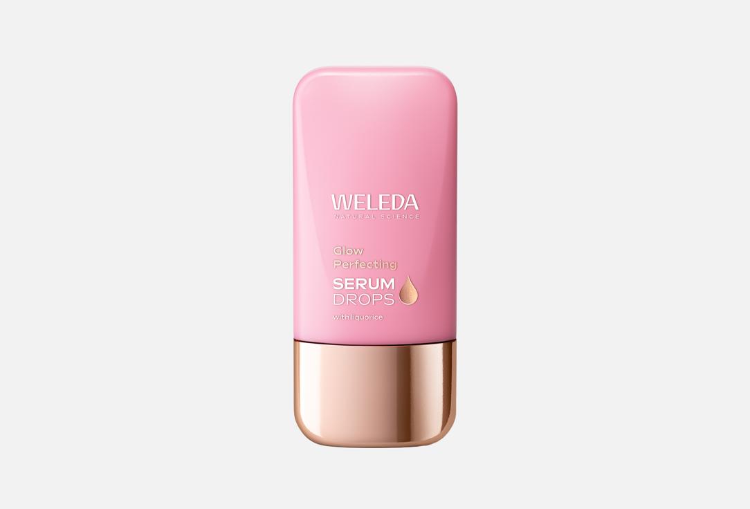 Glow Perfecting 30 мл