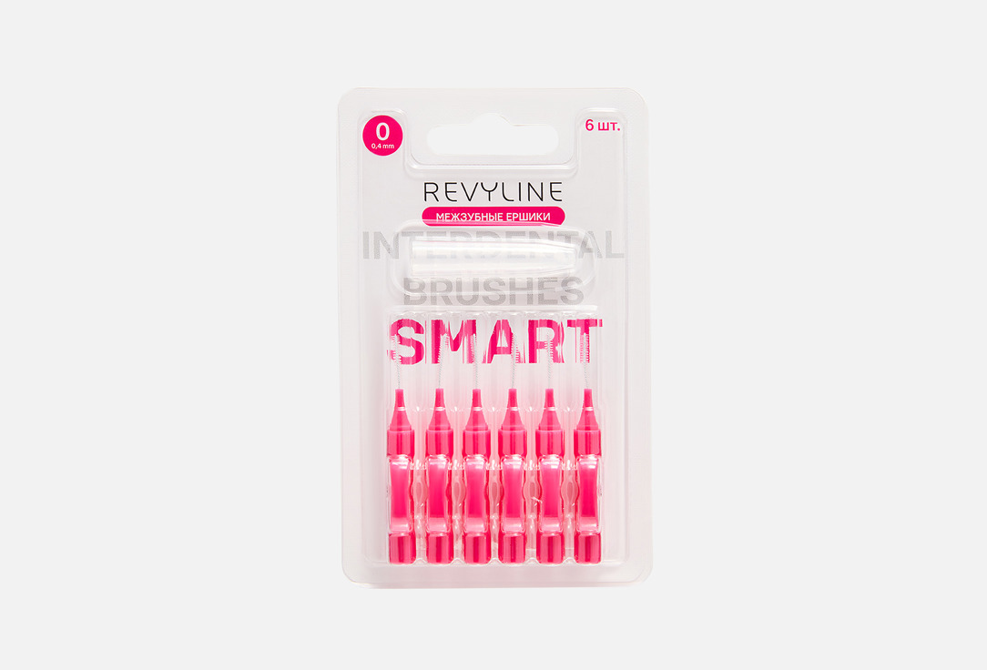 Smart 0,4 мм, розовые 8 шт