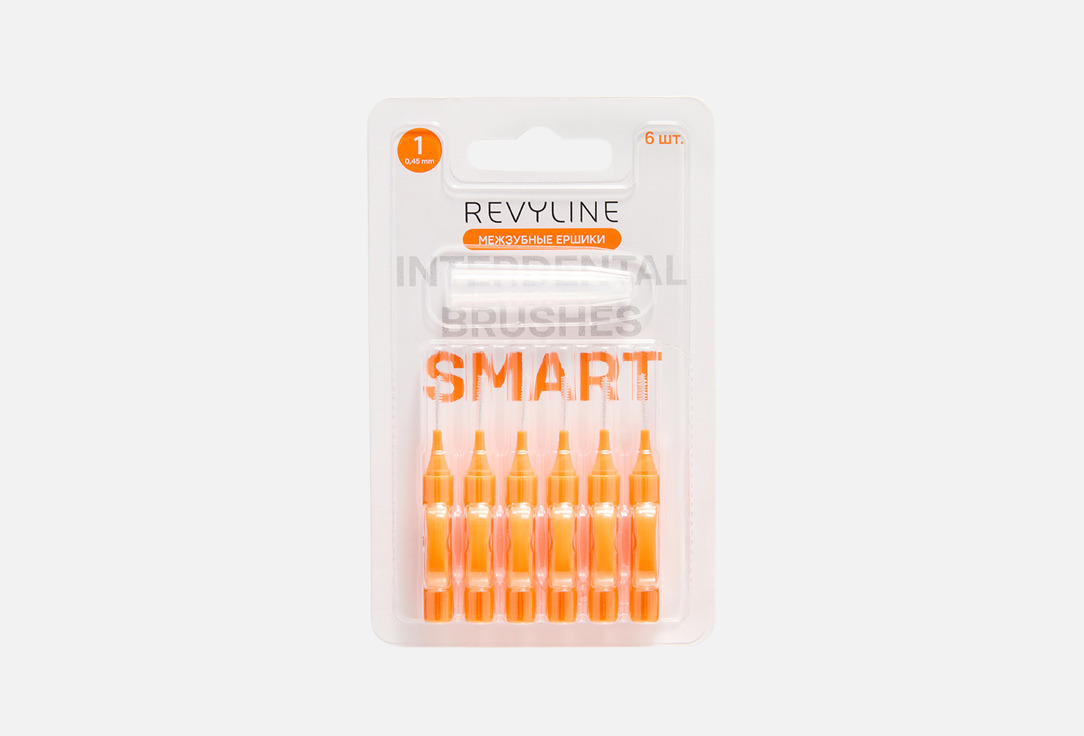 Smart 0, 45 мм, оранжевые 6 шт