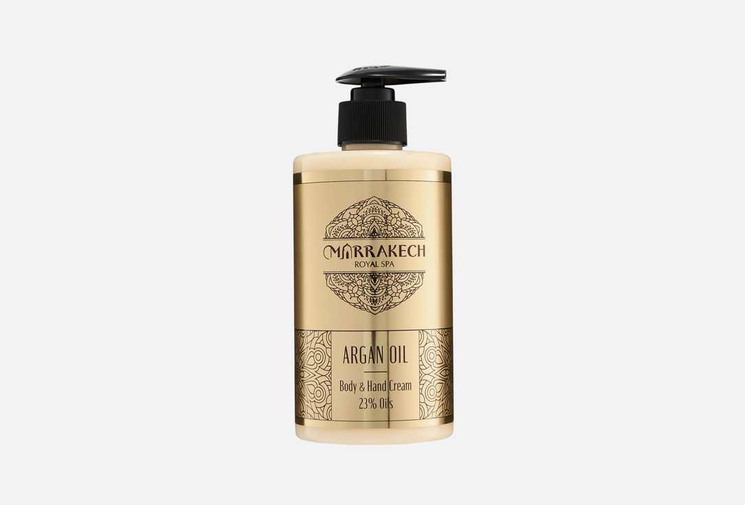 Argan oil 460 мл