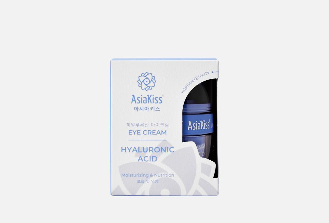 Hyaluronic acid 30 мл