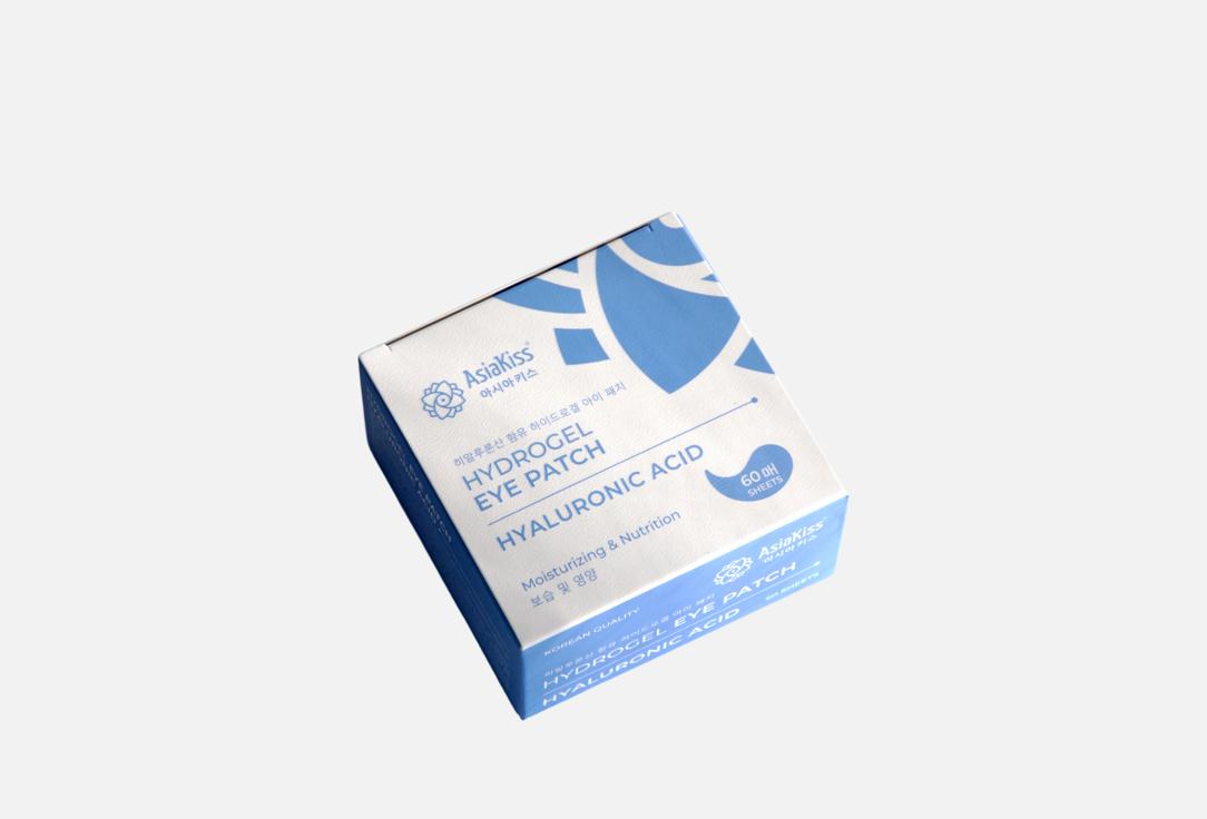 Hyaluronic acid 60 шт