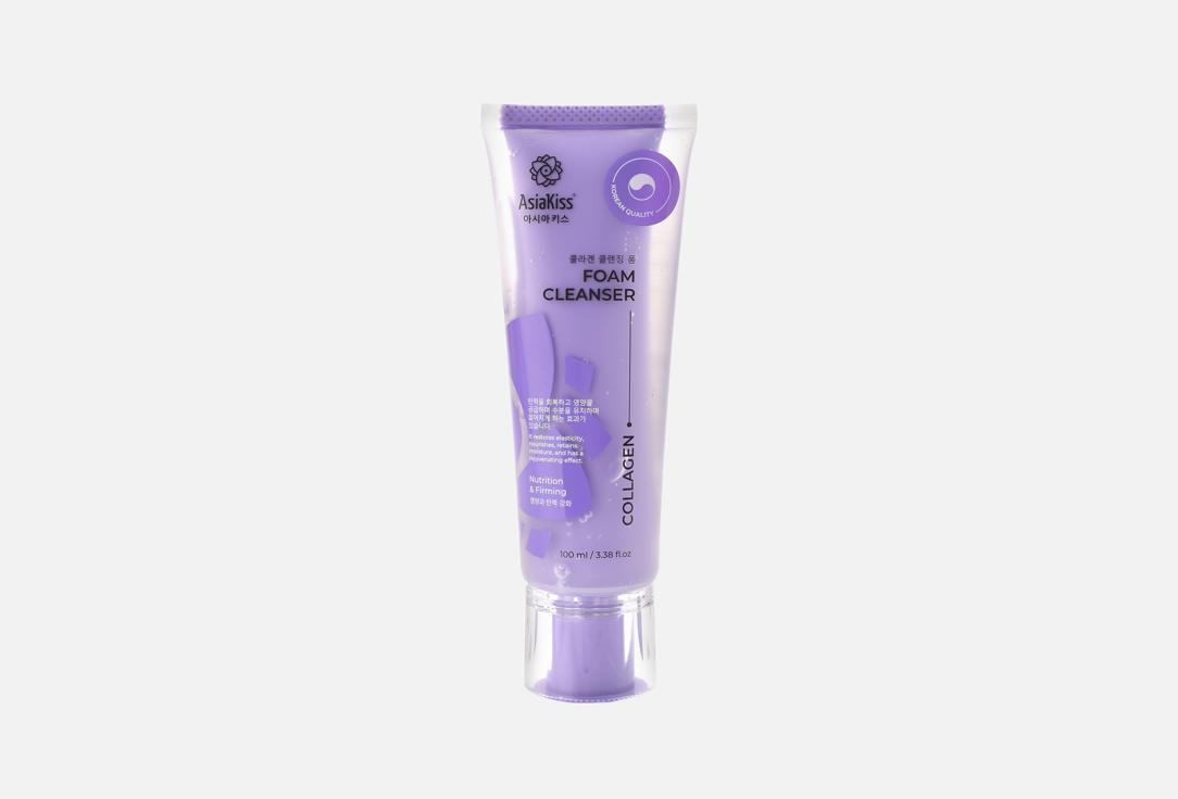 Collagen 100 мл