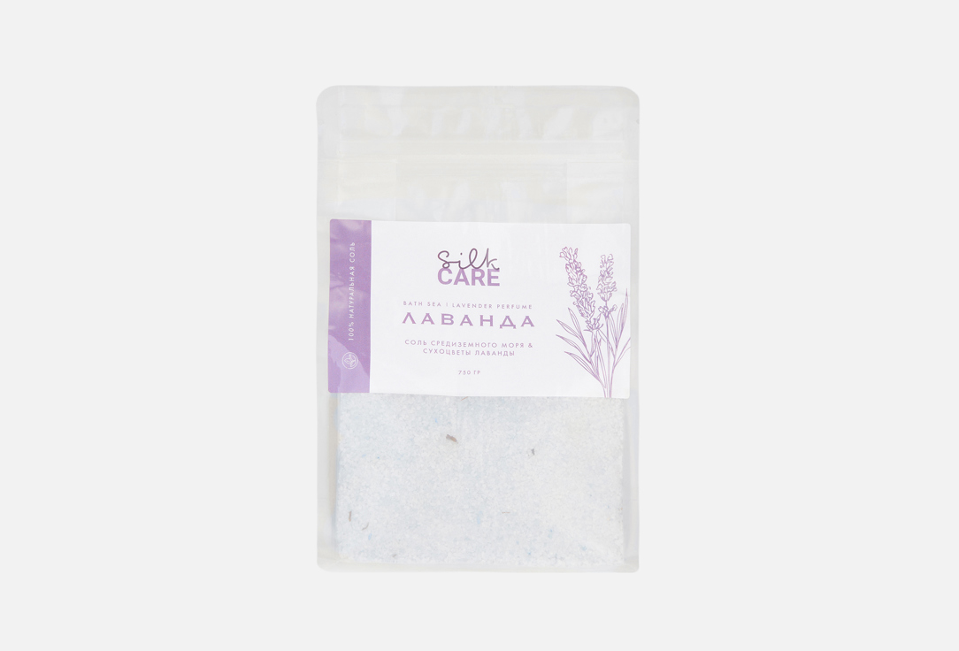 Mediterranean Sea Salt & Dried Lavender flowers 750 г