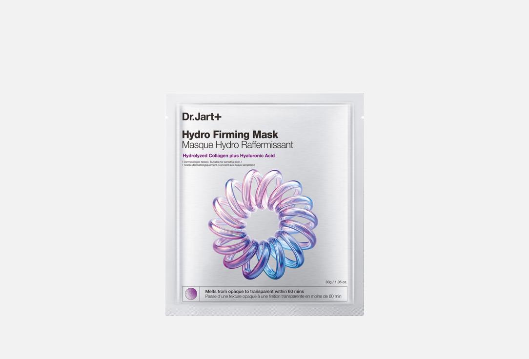 Hydra firming mask 30 г