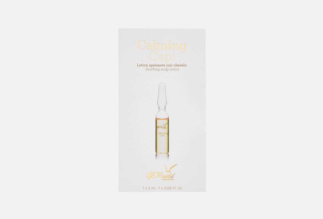 Calming capi 7 шт