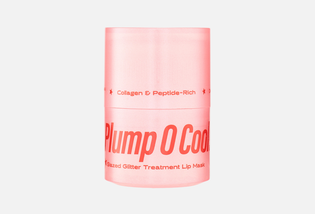 Glazed glitter treatment lip mask 0.7 мл