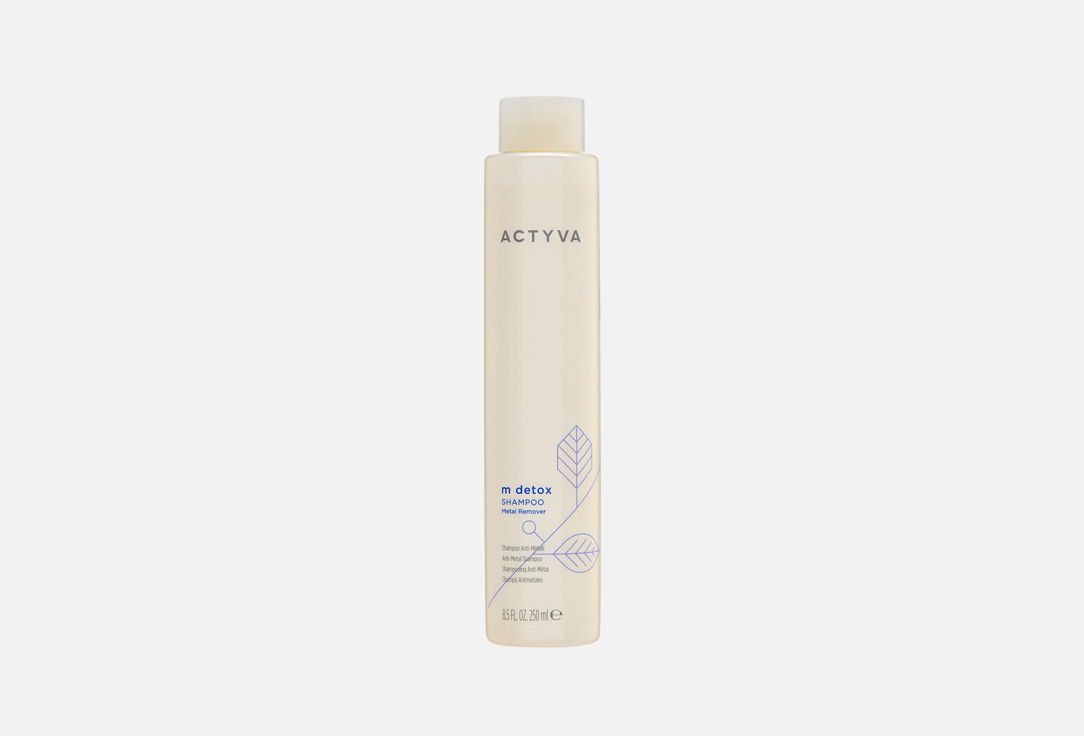 M detox 250 мл
