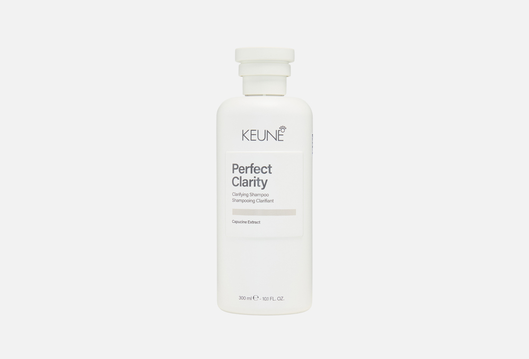 Perfect Clarity 300 мл