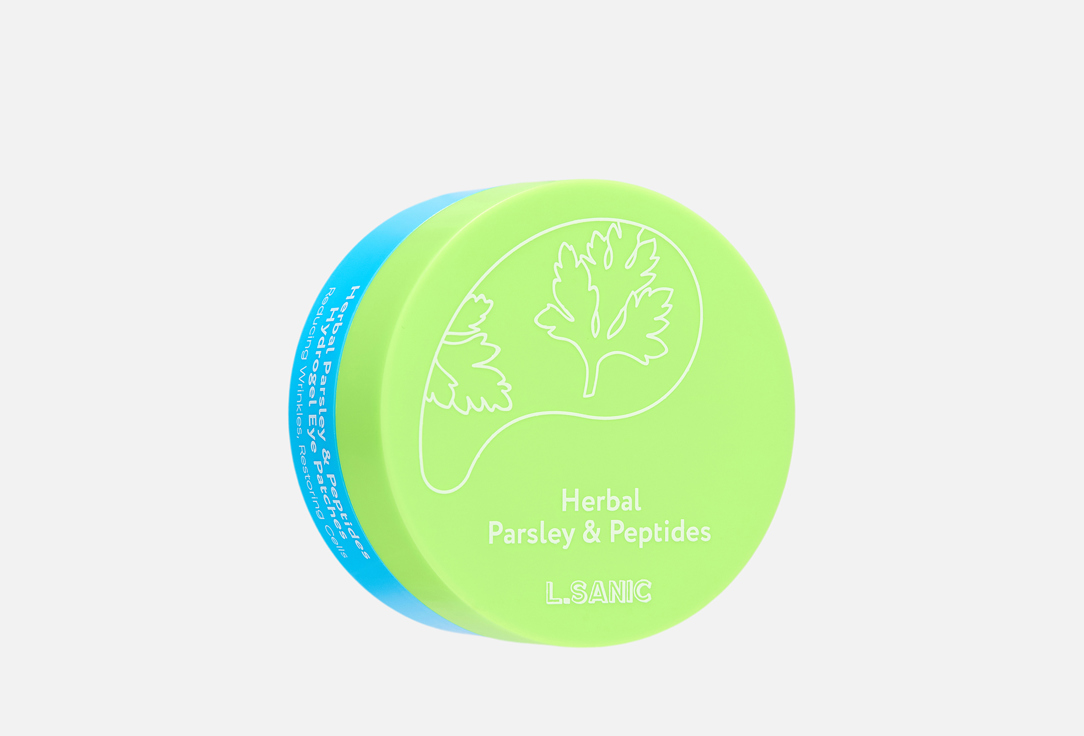 Herbal Parsley & Peptides 60 шт