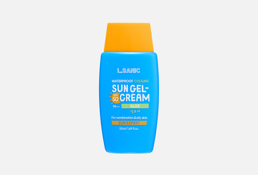 Sun Expert Aloe 50 мл