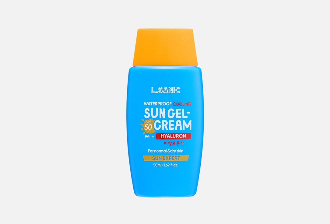 Sun Expert Hyaluronic Acid 50 мл