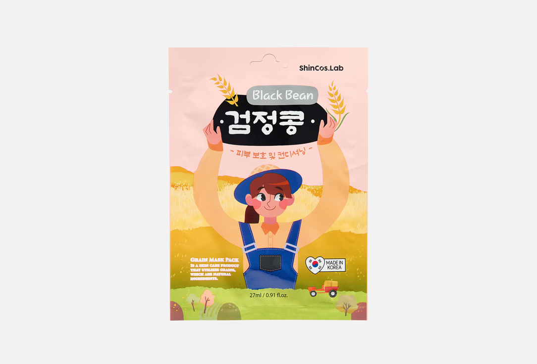 Energizing Grain Anti-Aging Black Bean 1 шт