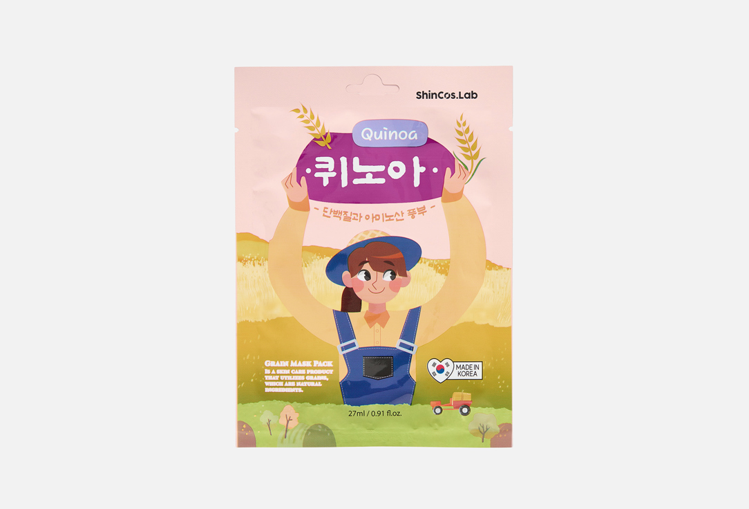 Energizing Grain Elasticity Quinoa 1 шт