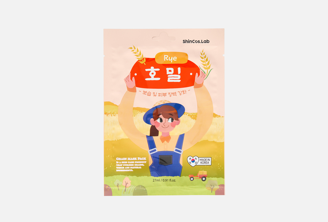 Energizing Grain Skin Barrier Improvement 1 шт