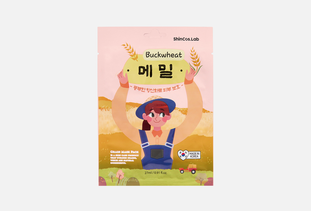 Energizing Grain Skin Protection Buckwheat 1 шт