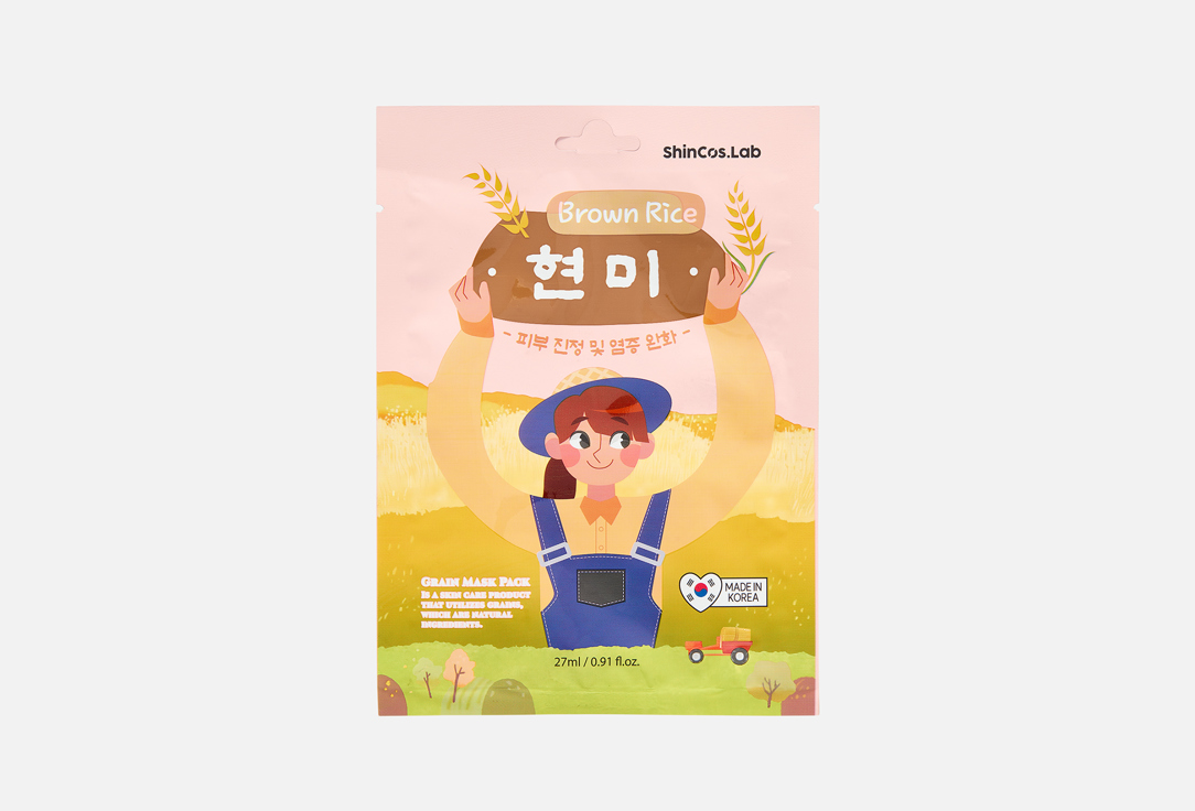 Energizing Grain Soothing Brown Rice 1 шт