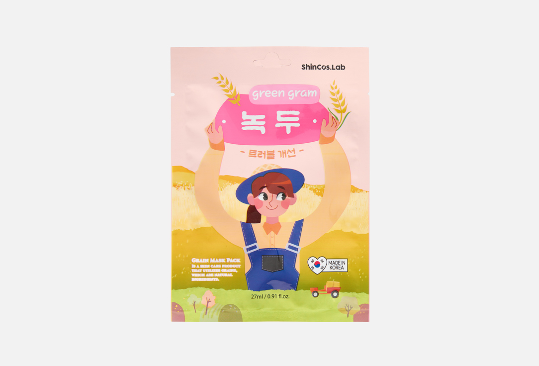 Energizing Grain Trouble Improvement Green Gram 1 шт