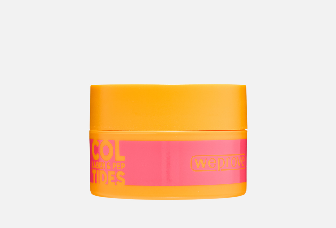 Moistful Collagen and Peptides Lifting 100 мл