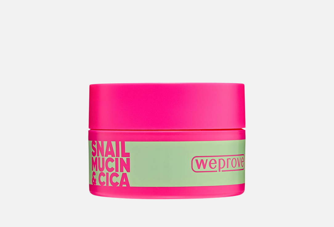 Snail Mucin and Cica Regeneration 100 мл