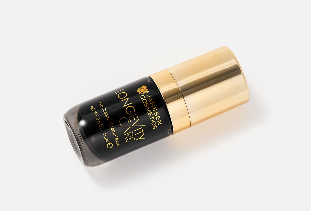 JANSSEN COSMETICS Longevity Care 15 мл — фото 2