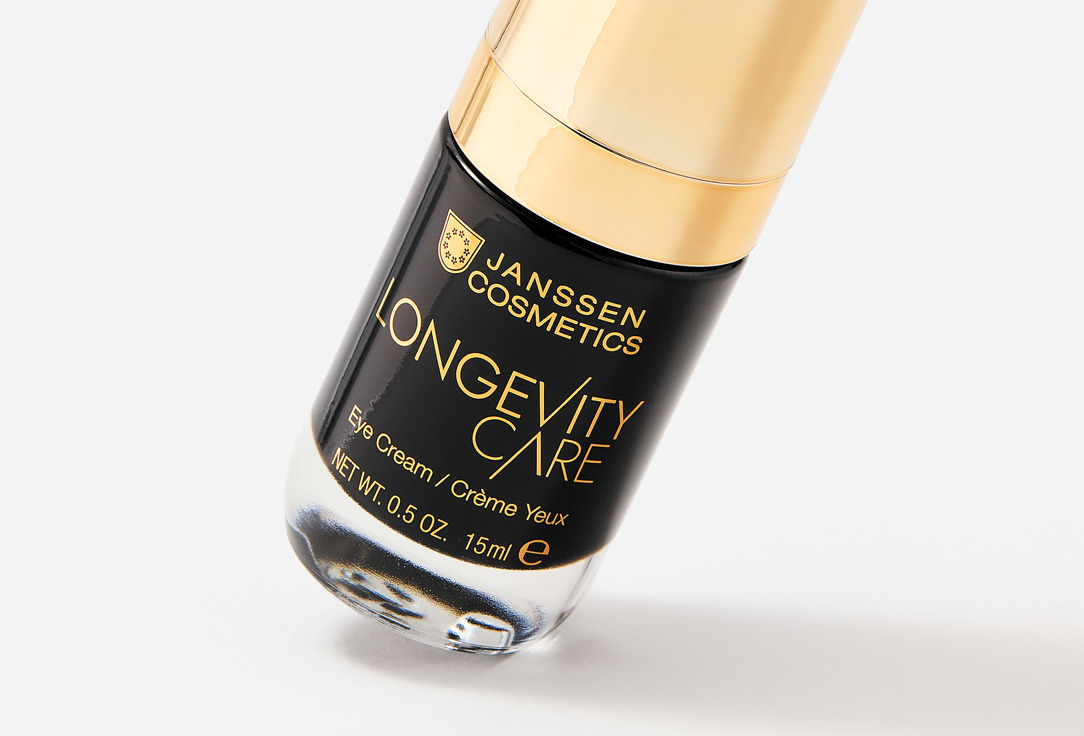 JANSSEN COSMETICS Longevity Care 15 мл — фото 4