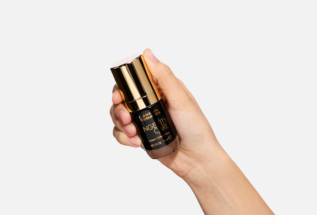 JANSSEN COSMETICS Longevity Care 15 мл — фото 5