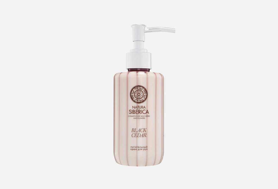 Black cedar 300 мл