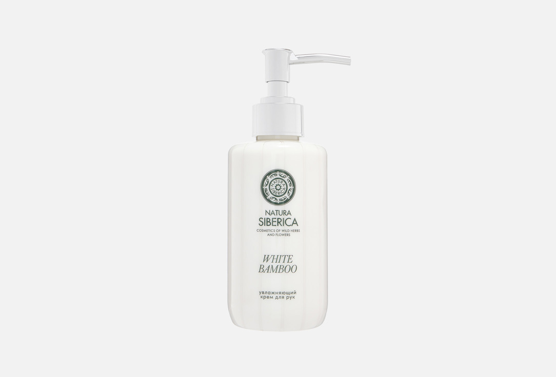 White bamboo 300 мл