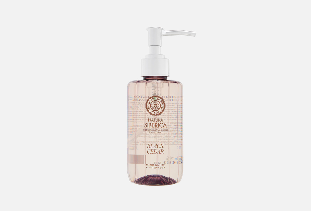 Black cedar 300 мл